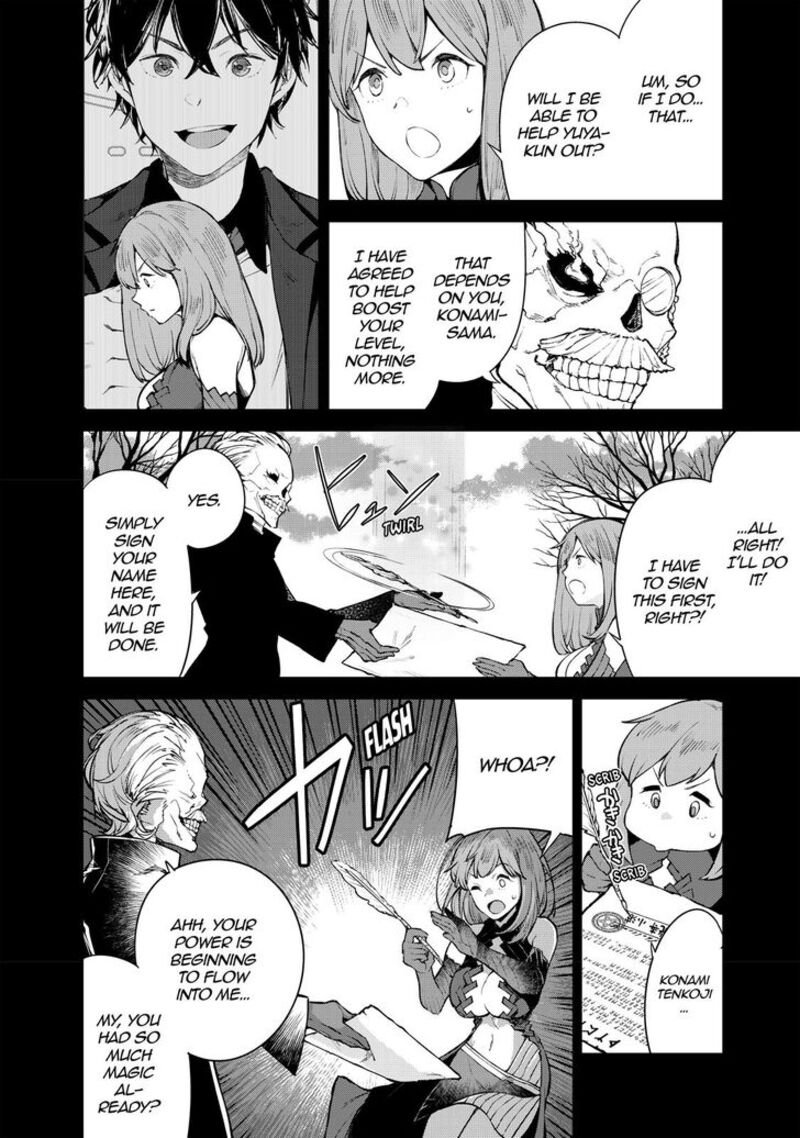 goodbye_isekai_tensei_13_15