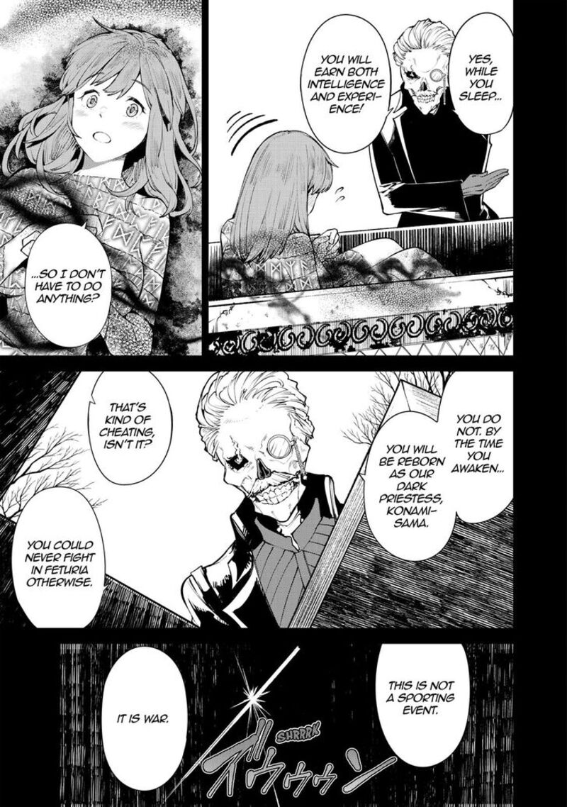 goodbye_isekai_tensei_13_20