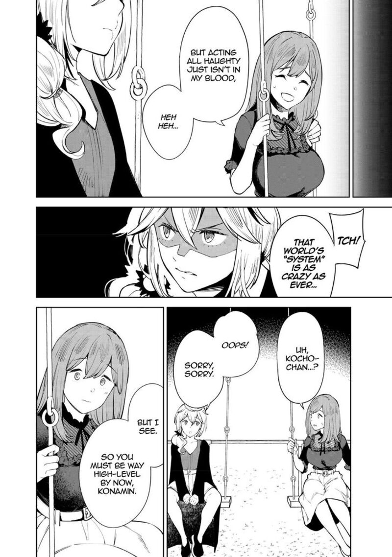 goodbye_isekai_tensei_13_23