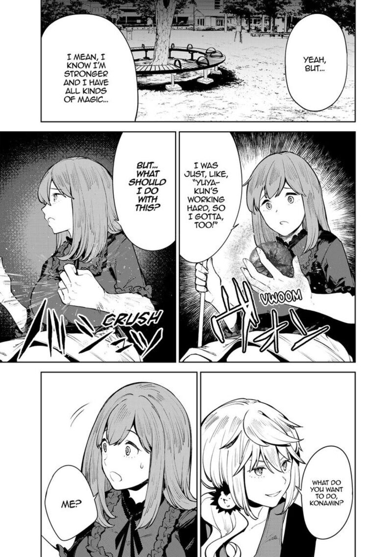 goodbye_isekai_tensei_13_24