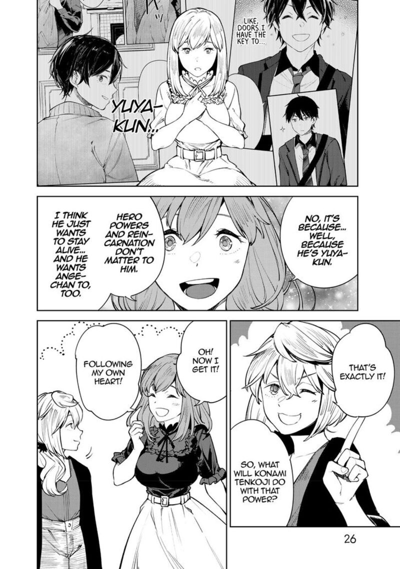 goodbye_isekai_tensei_13_27