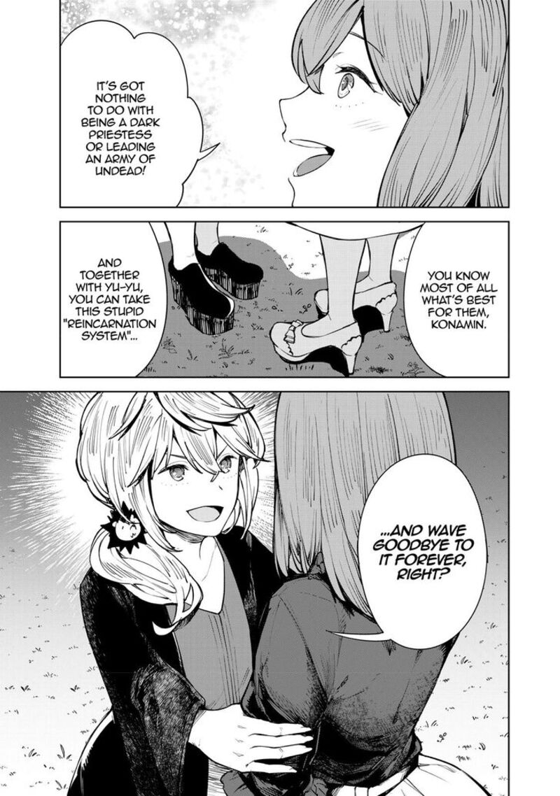 goodbye_isekai_tensei_13_28