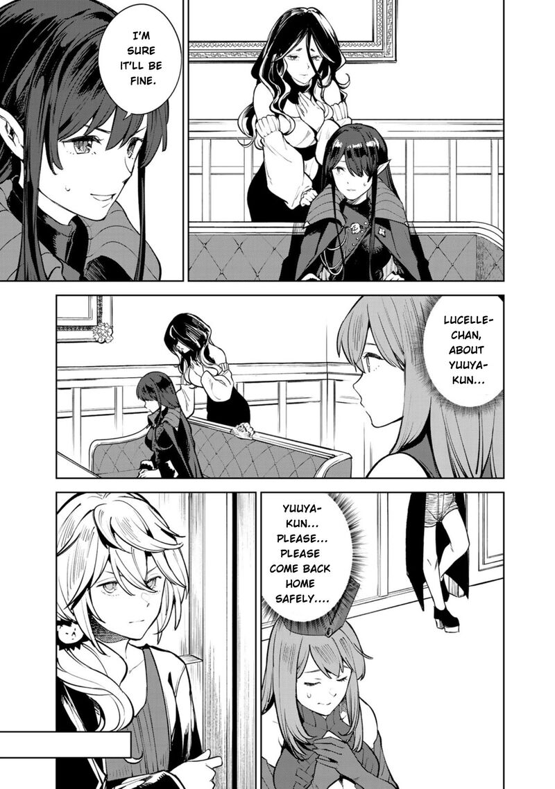 goodbye_isekai_tensei_14_11