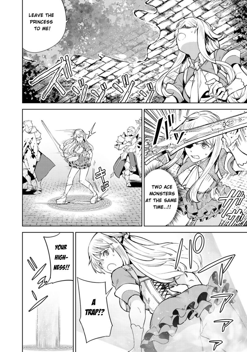 goodbye_isekai_tensei_14_16