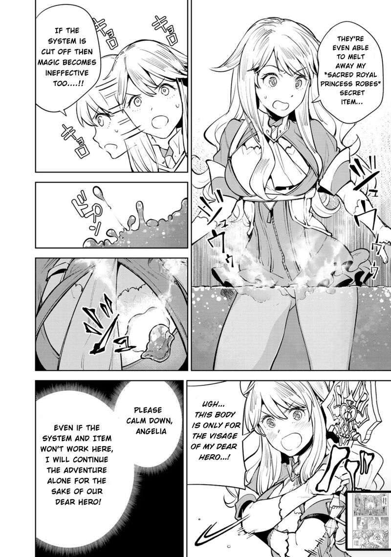 goodbye_isekai_tensei_14_20