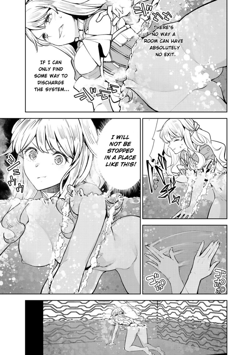 goodbye_isekai_tensei_14_21