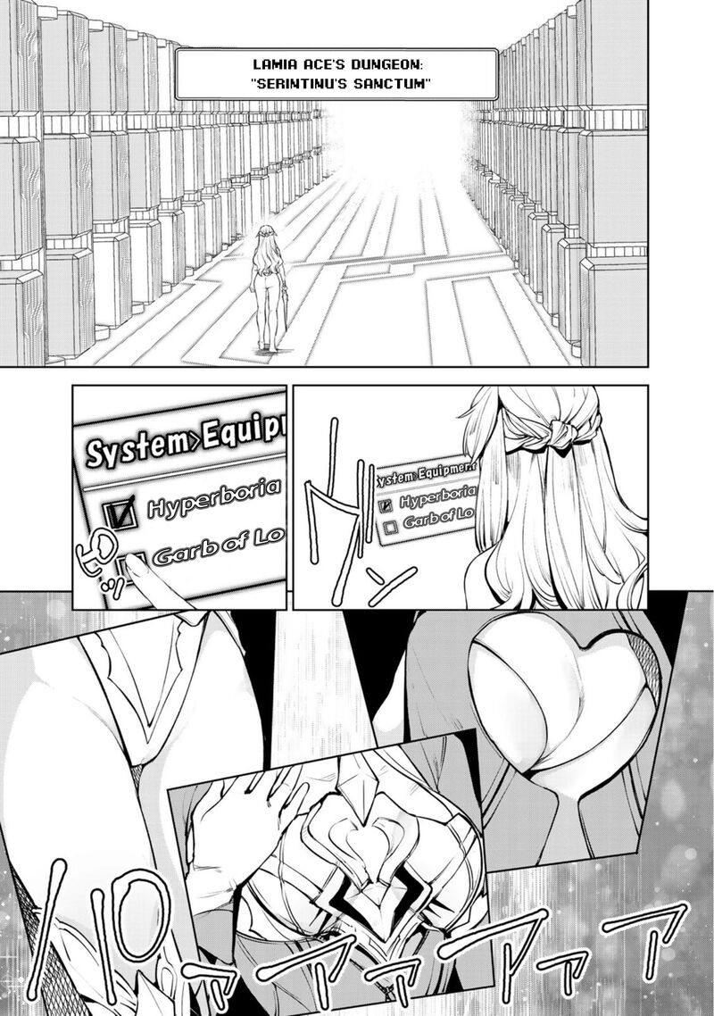goodbye_isekai_tensei_14_25
