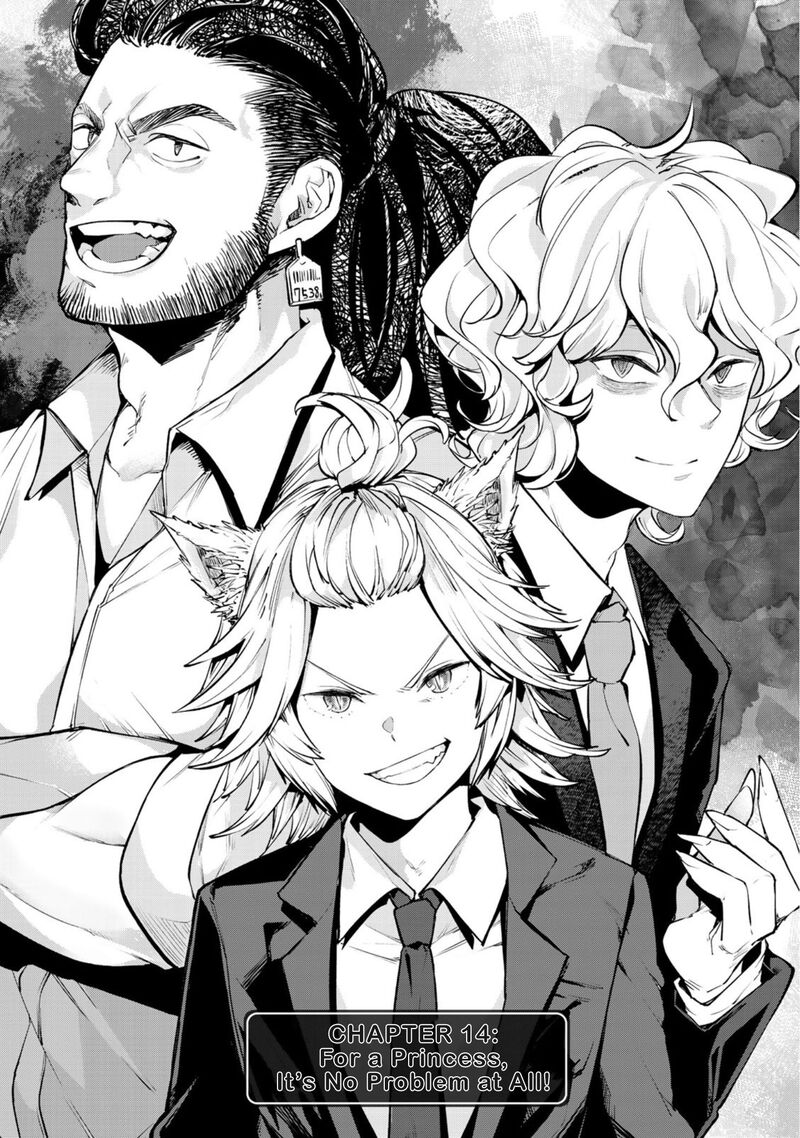 goodbye_isekai_tensei_14_3
