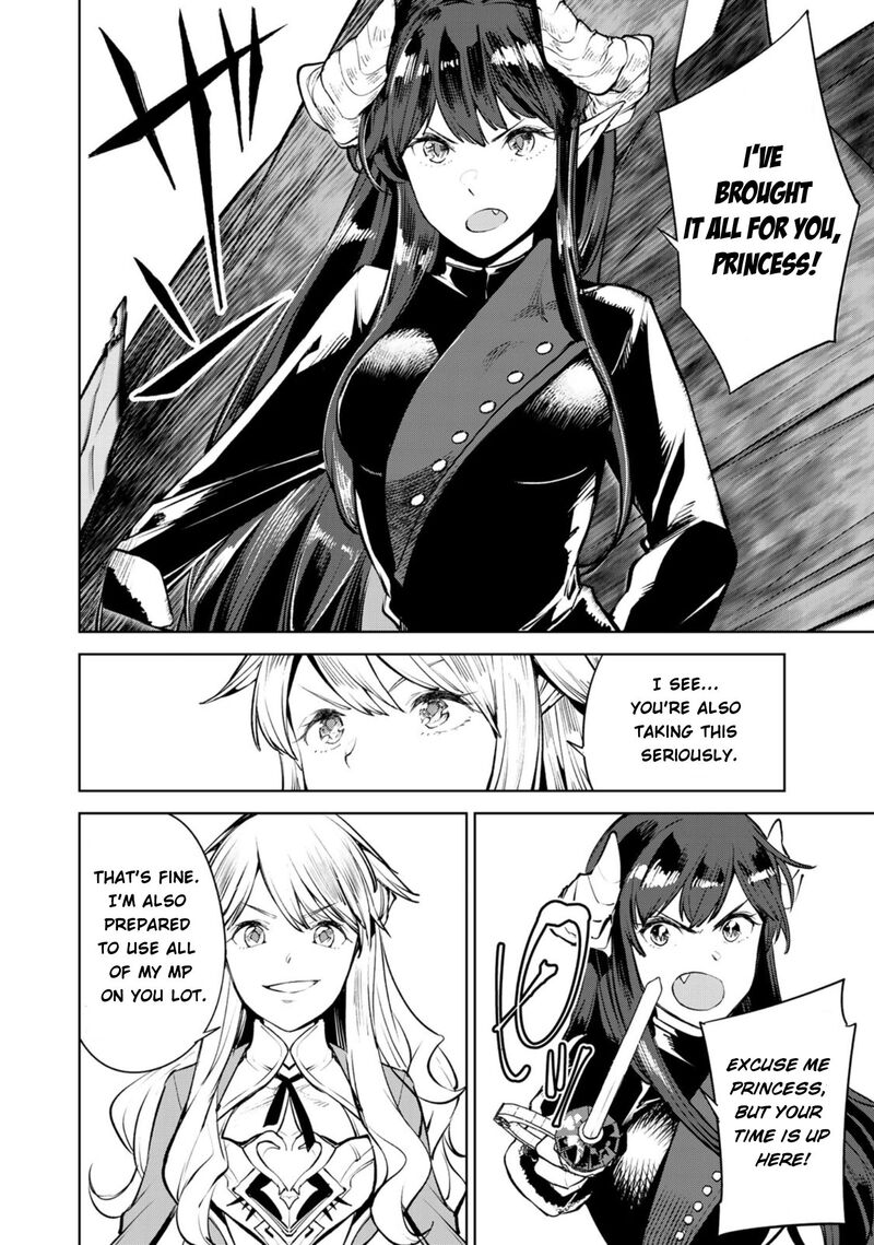 goodbye_isekai_tensei_14_30