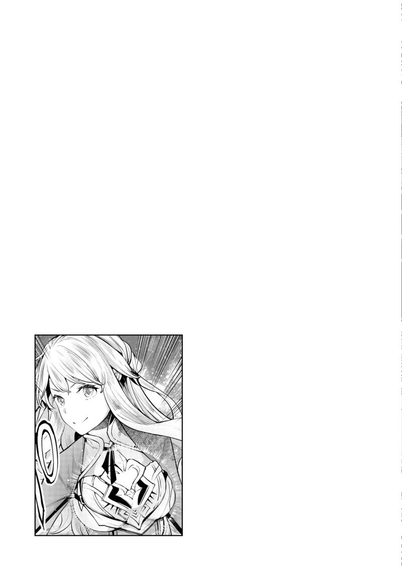 goodbye_isekai_tensei_14_33