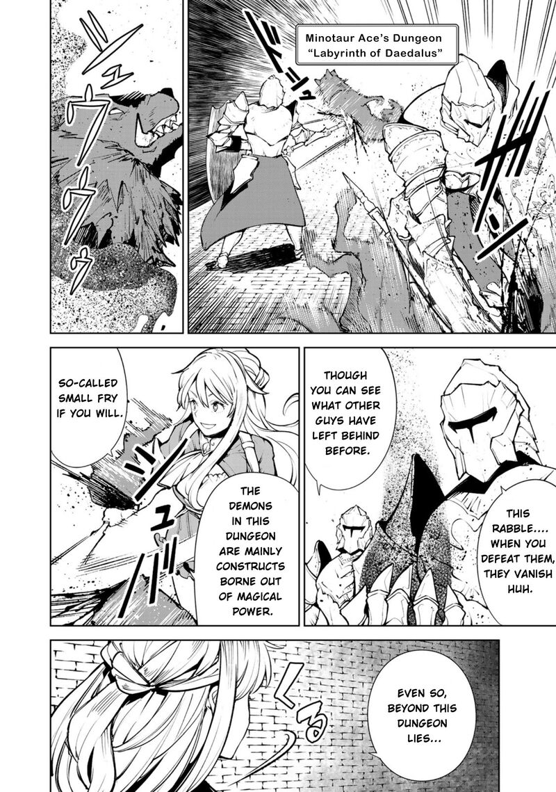goodbye_isekai_tensei_14_4