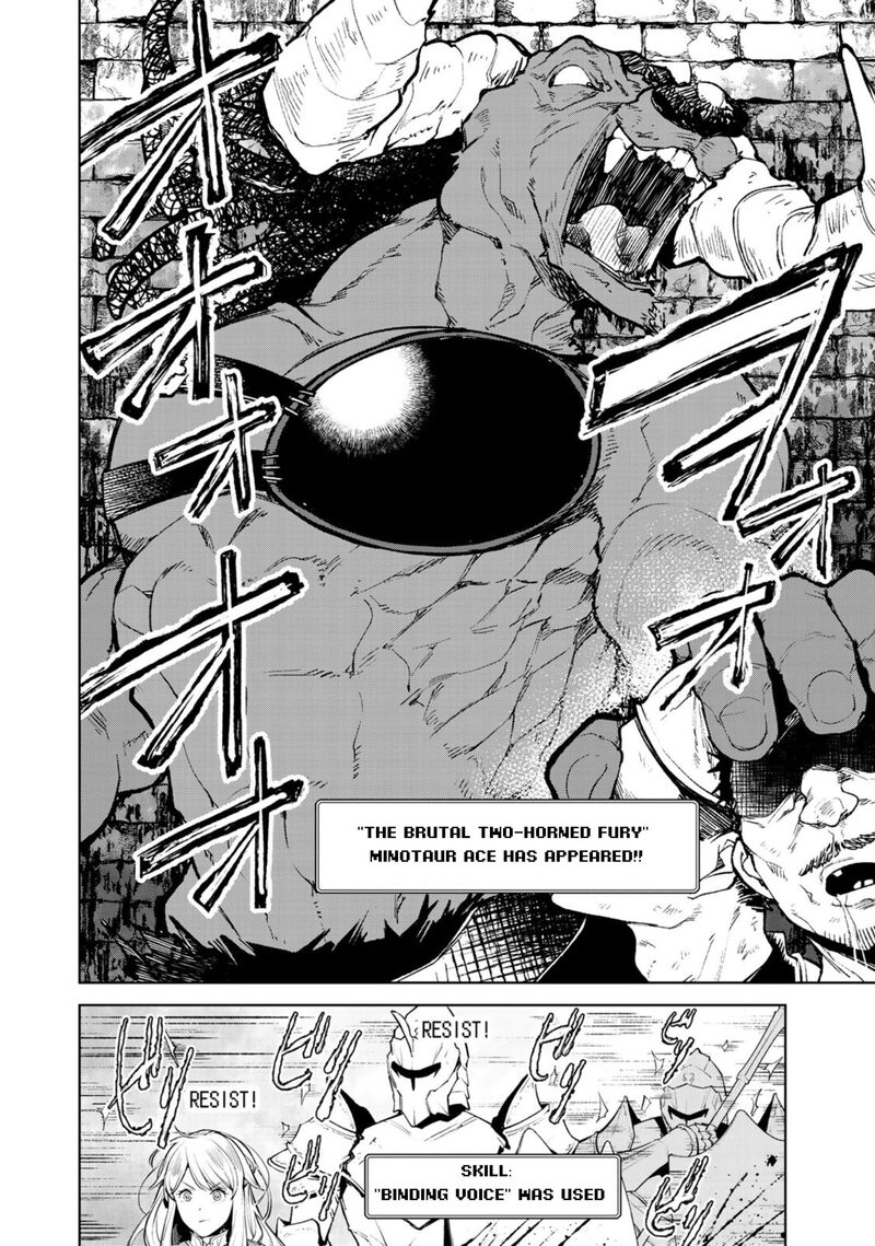 goodbye_isekai_tensei_14_6