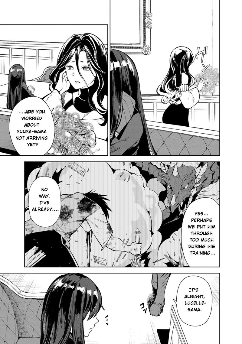 goodbye_isekai_tensei_14_9