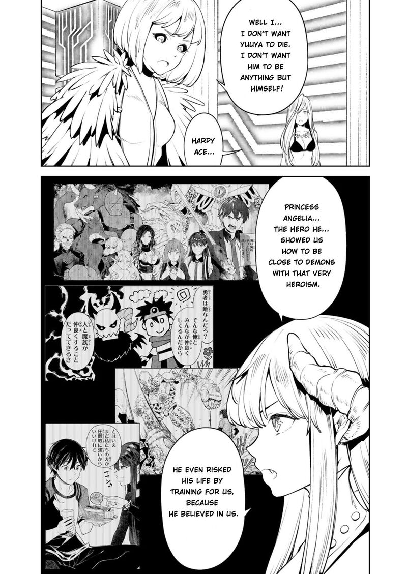 goodbye_isekai_tensei_15_11