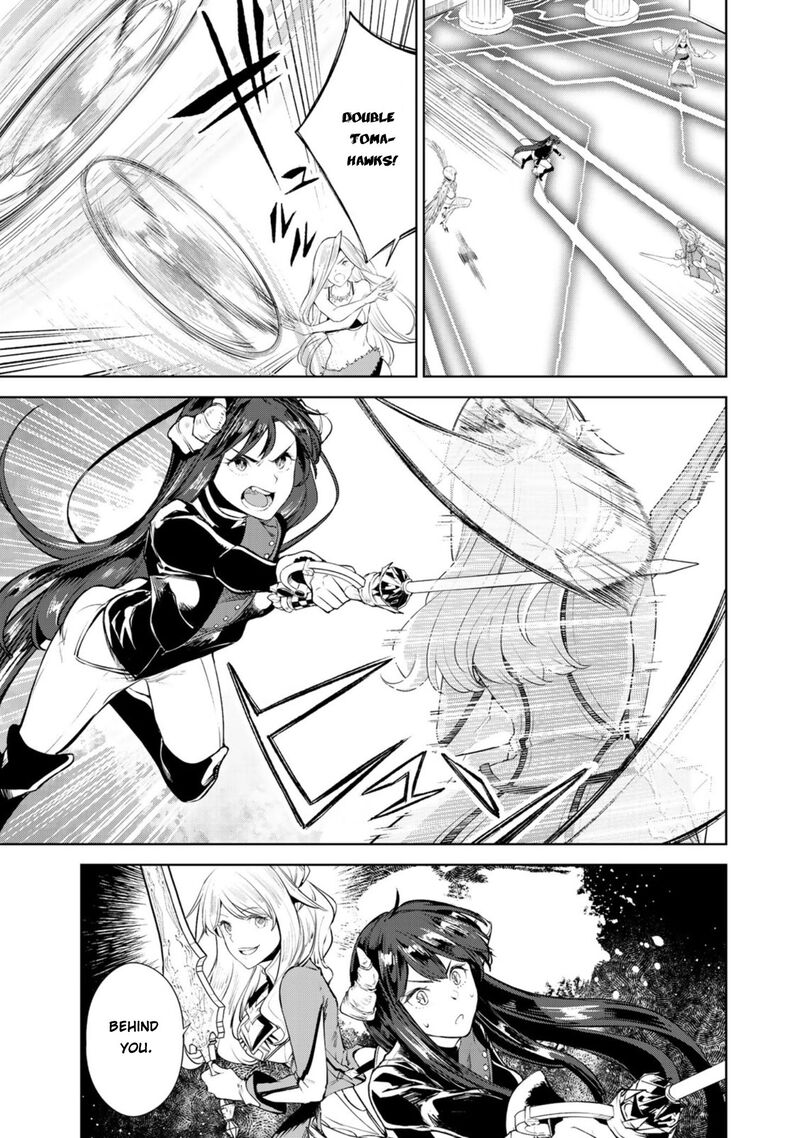 goodbye_isekai_tensei_15_15