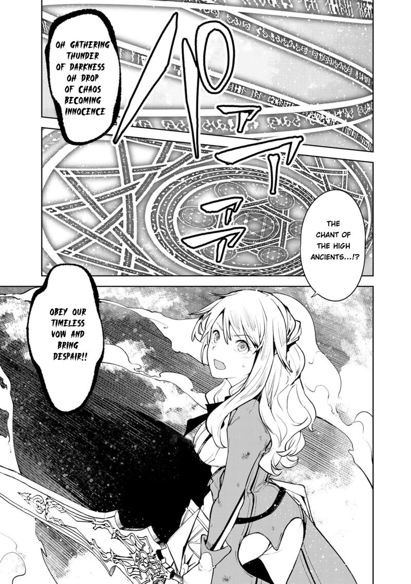 goodbye_isekai_tensei_15_21