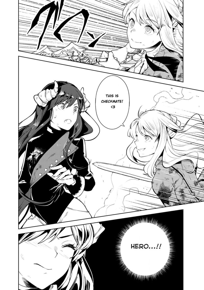 goodbye_isekai_tensei_15_31
