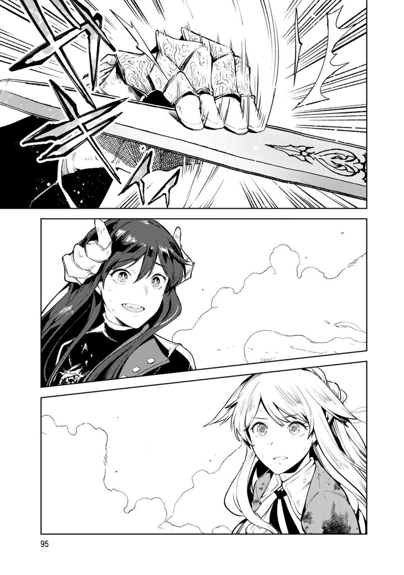 goodbye_isekai_tensei_15_32