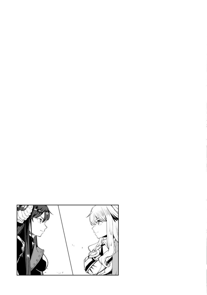 goodbye_isekai_tensei_15_34