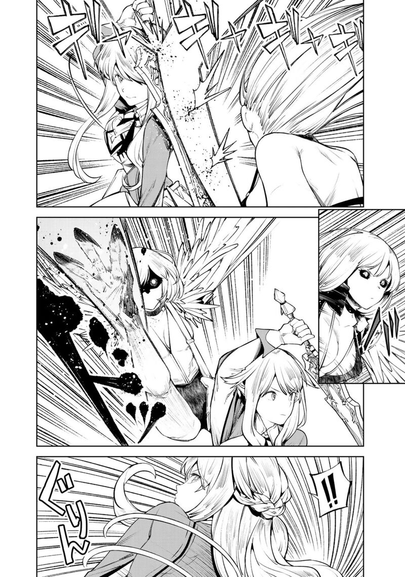 goodbye_isekai_tensei_15_4