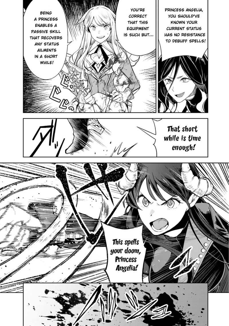 goodbye_isekai_tensei_15_7