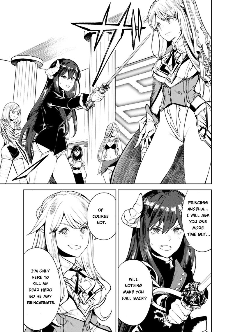 goodbye_isekai_tensei_15_9