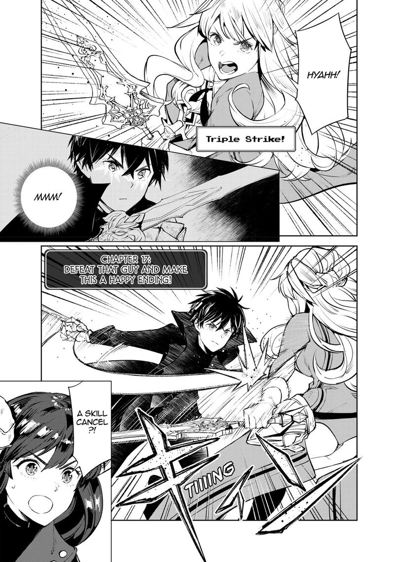 goodbye_isekai_tensei_17_1
