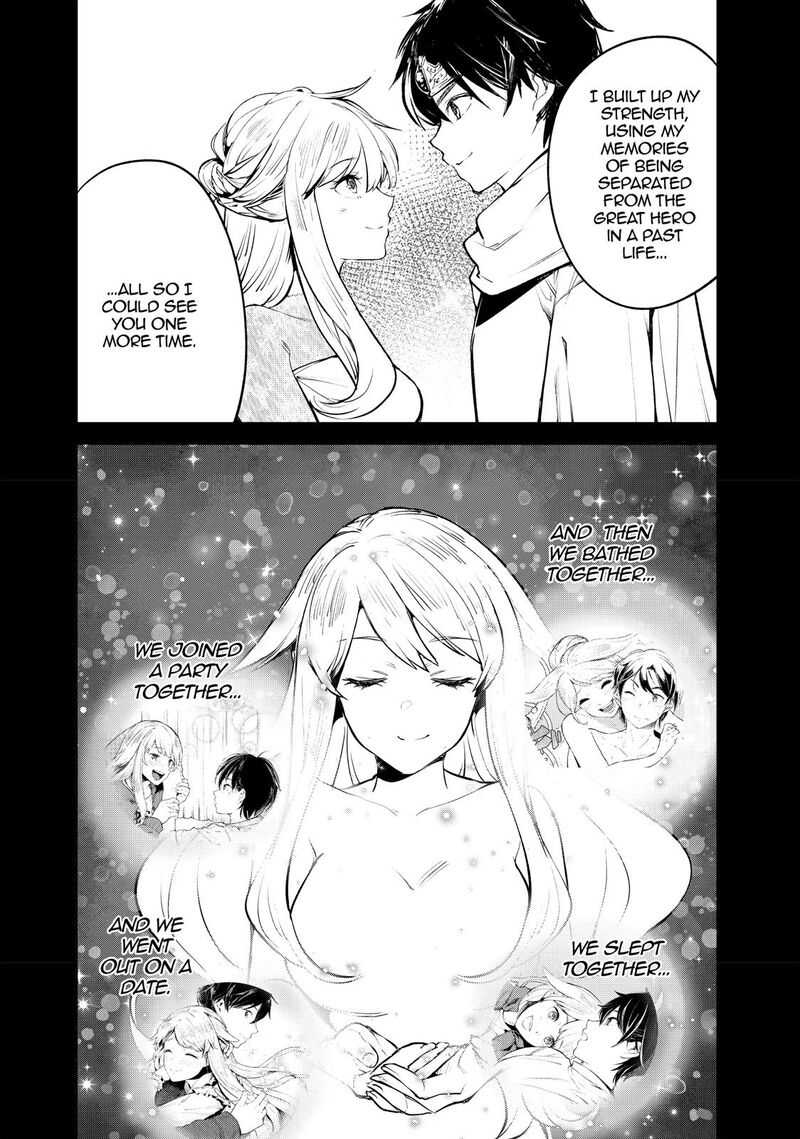 goodbye_isekai_tensei_17_10