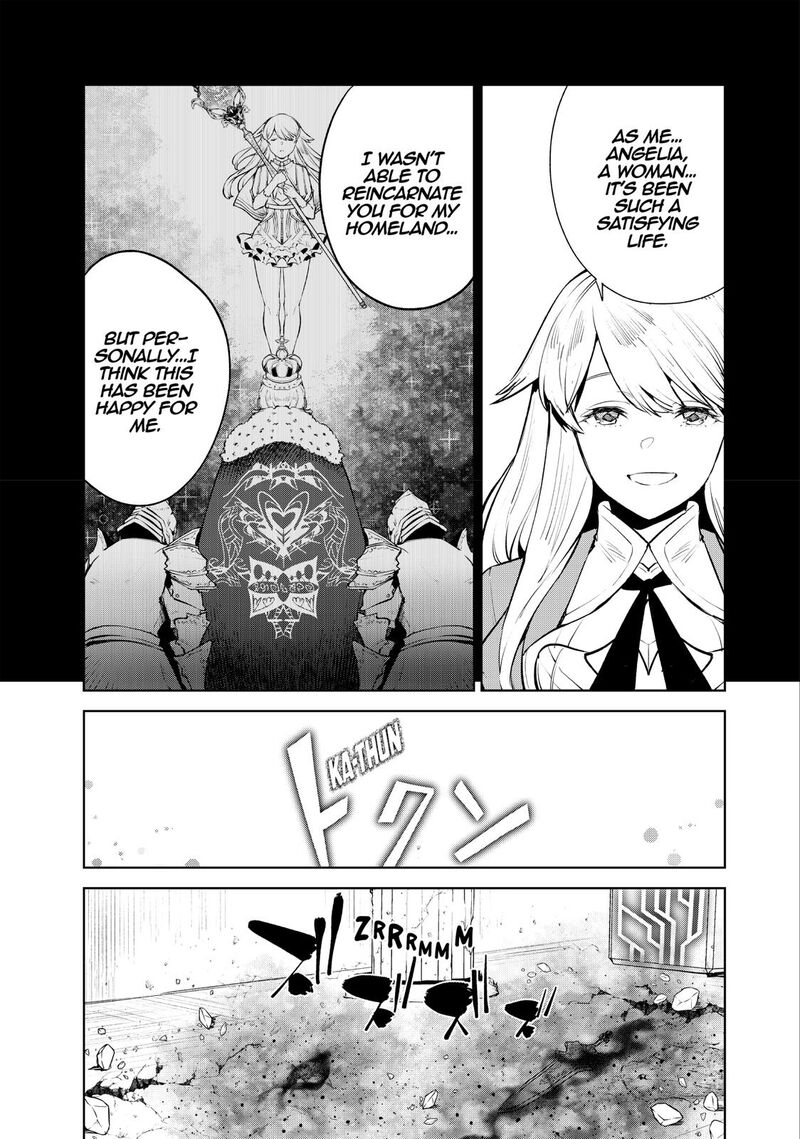 goodbye_isekai_tensei_17_11