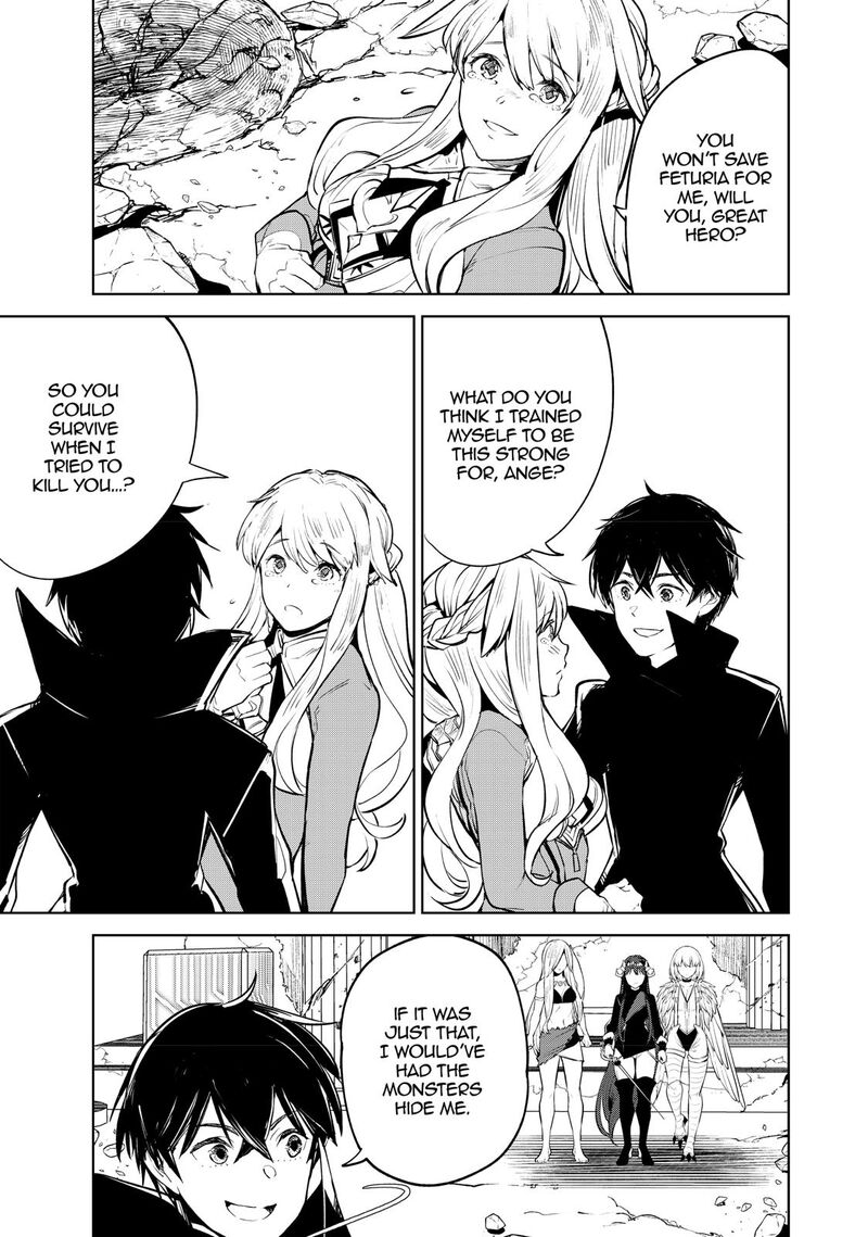 goodbye_isekai_tensei_17_13