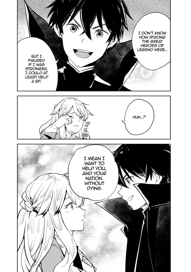 goodbye_isekai_tensei_17_14