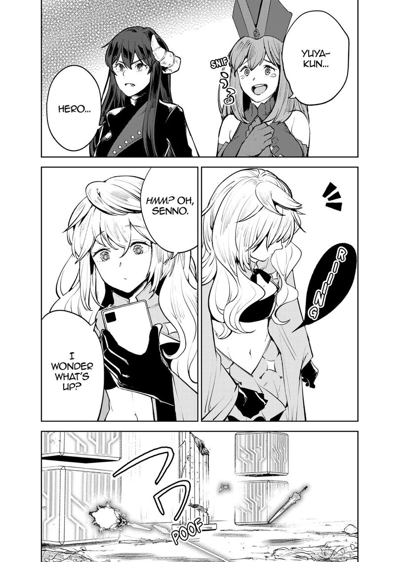 goodbye_isekai_tensei_17_19