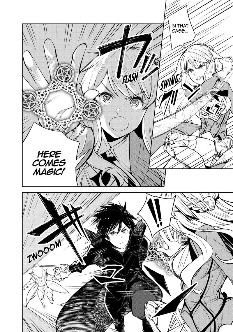 goodbye_isekai_tensei_17_2