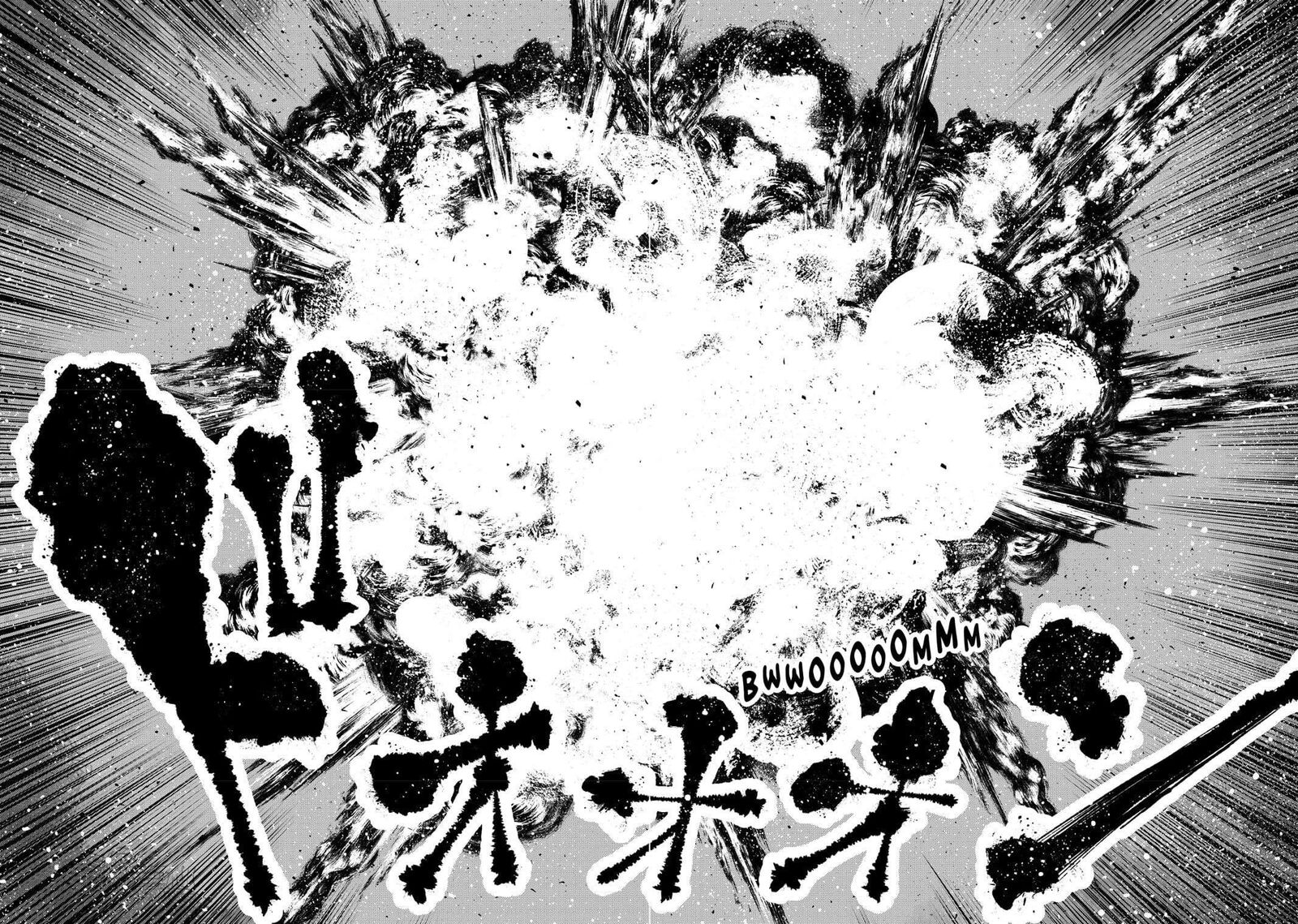 goodbye_isekai_tensei_17_22