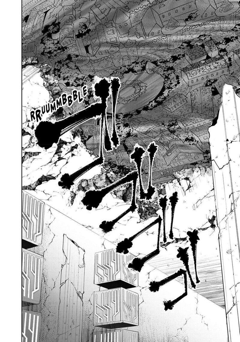 goodbye_isekai_tensei_17_23