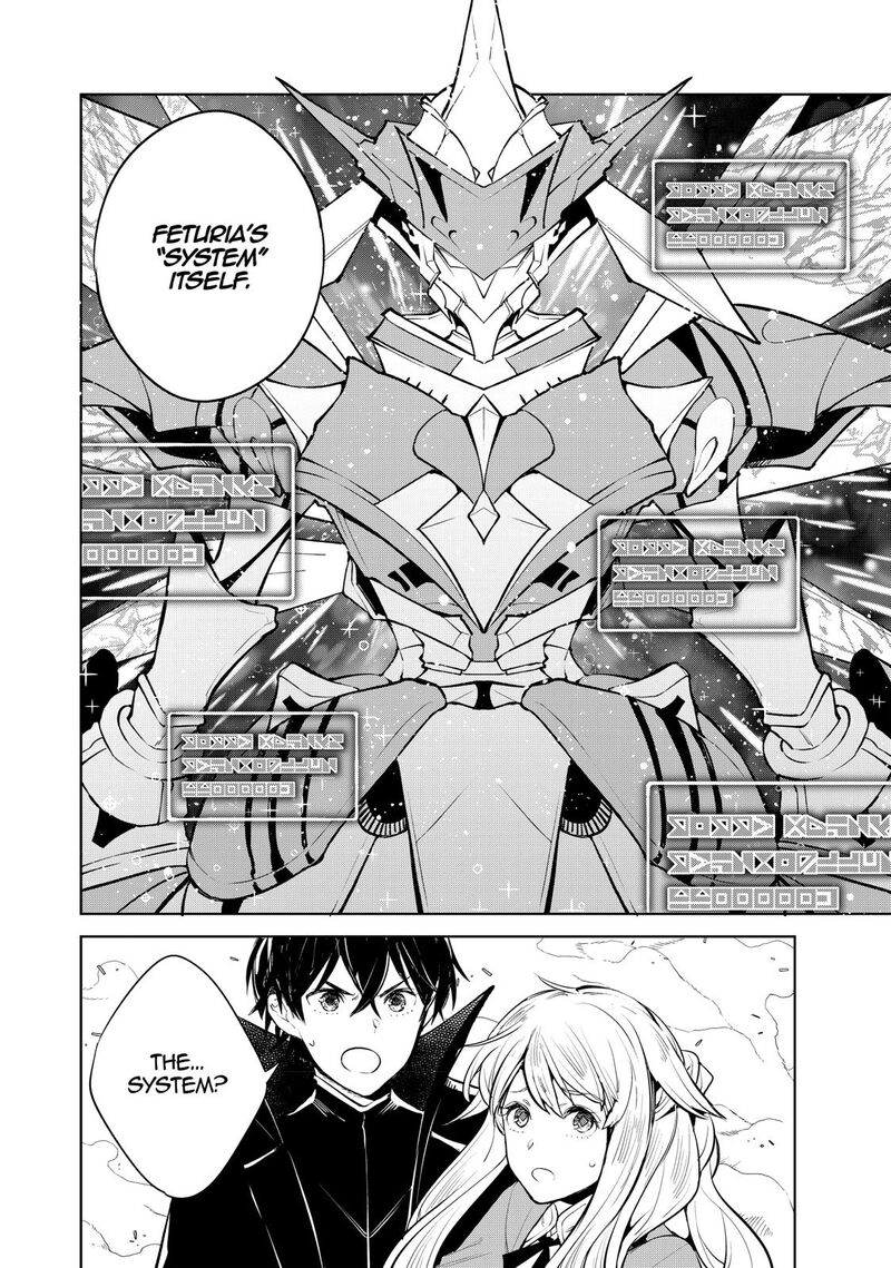 goodbye_isekai_tensei_17_25