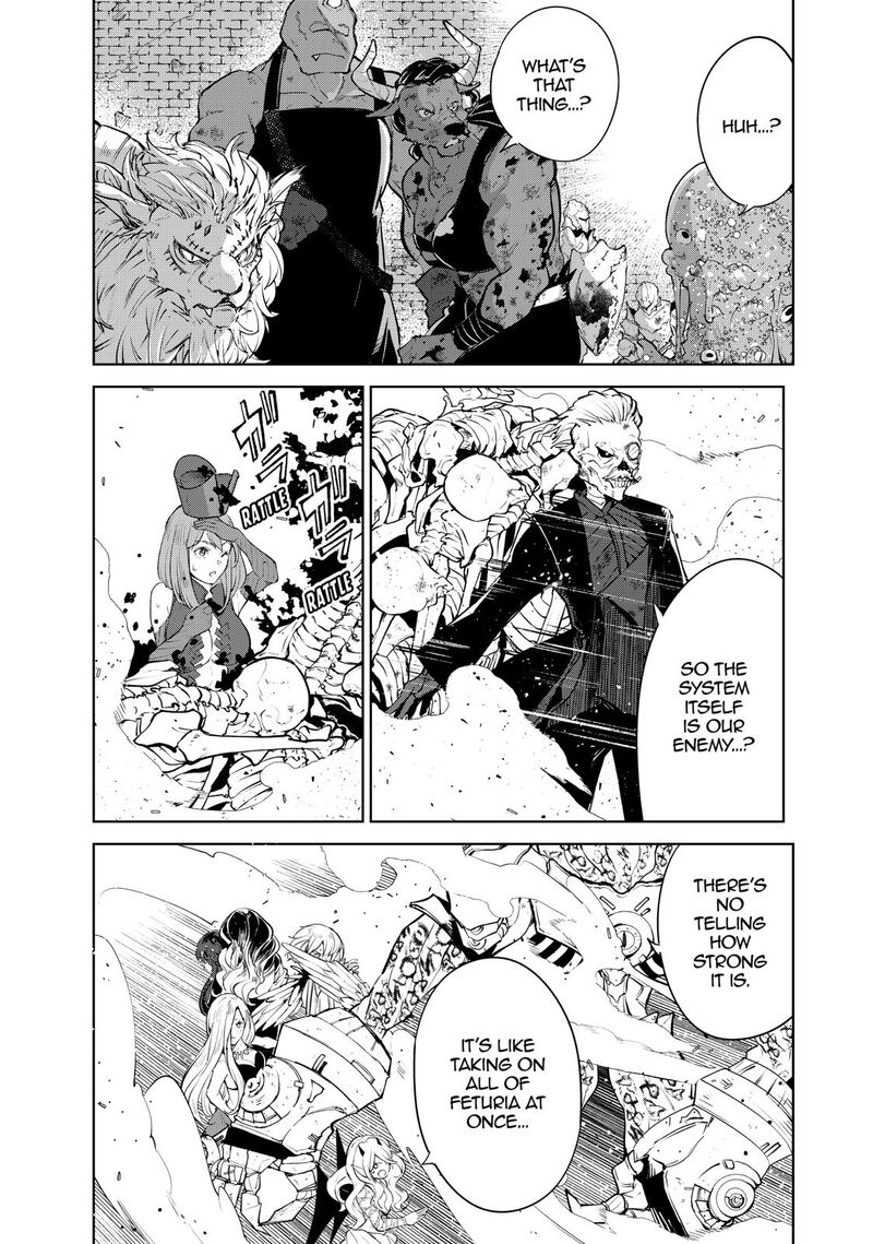 goodbye_isekai_tensei_17_26