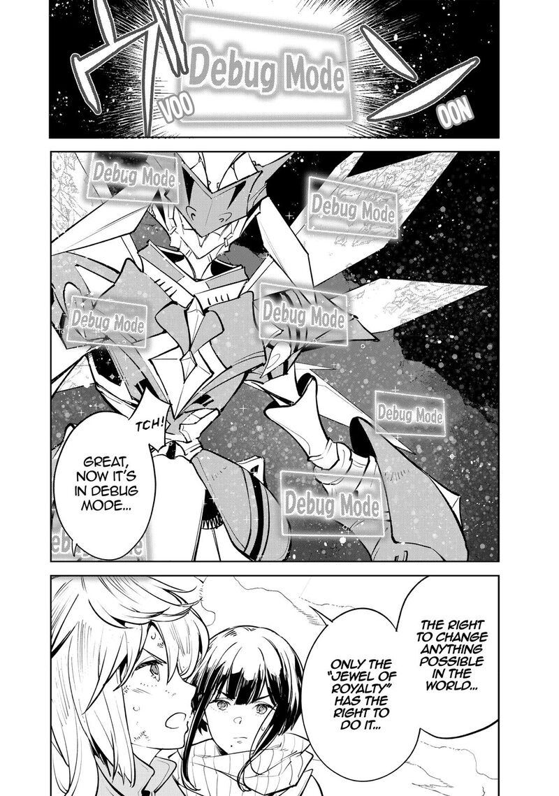 goodbye_isekai_tensei_17_27