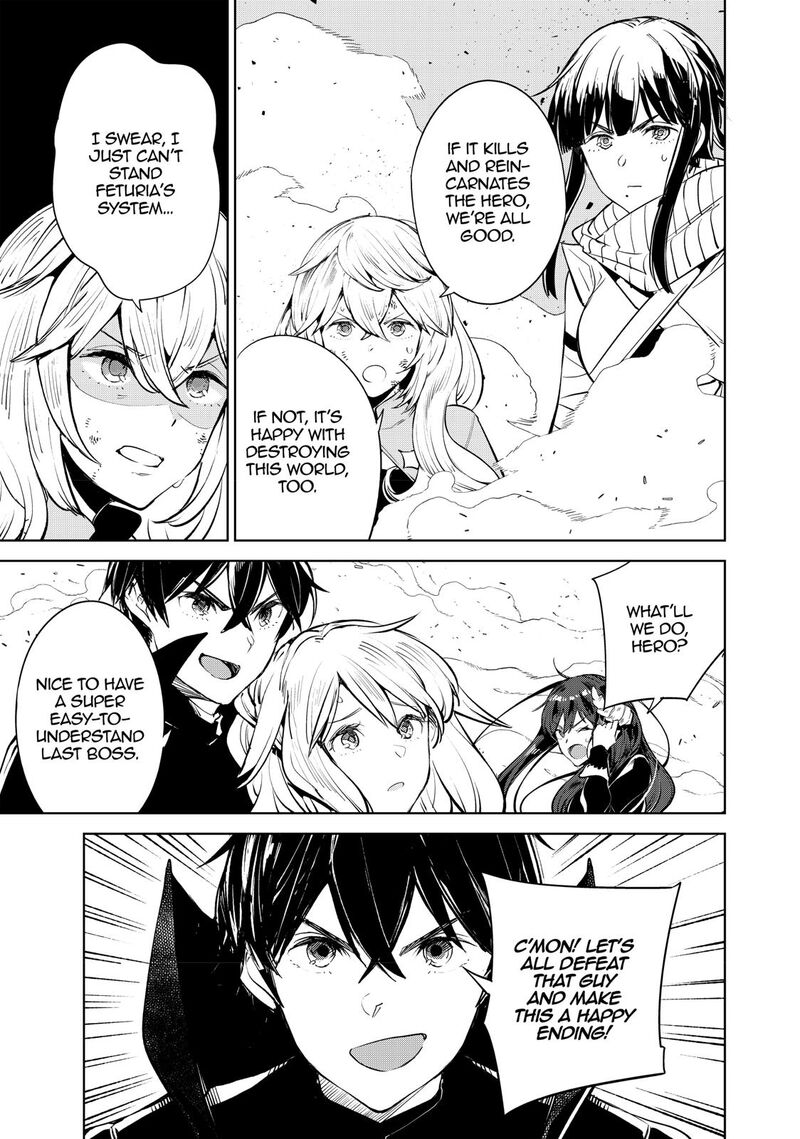 goodbye_isekai_tensei_17_28