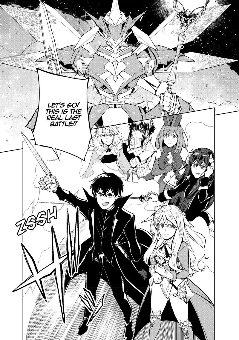 goodbye_isekai_tensei_17_29