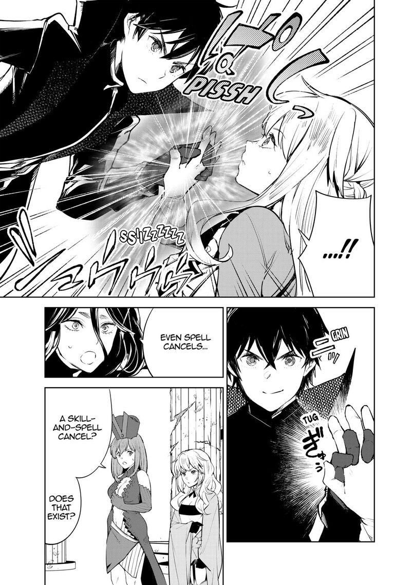 goodbye_isekai_tensei_17_3