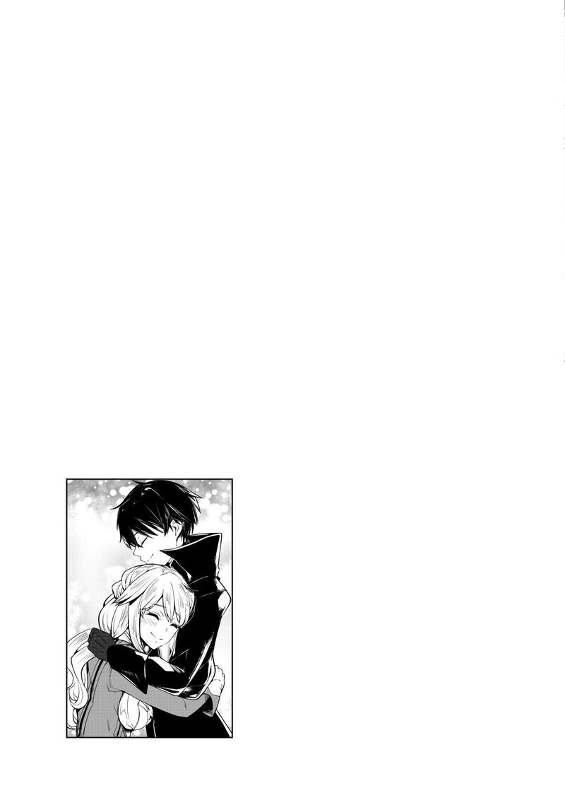goodbye_isekai_tensei_17_30