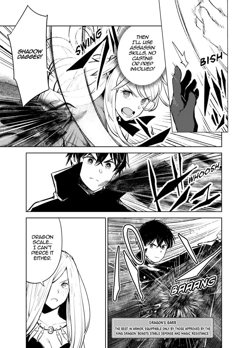 goodbye_isekai_tensei_17_5