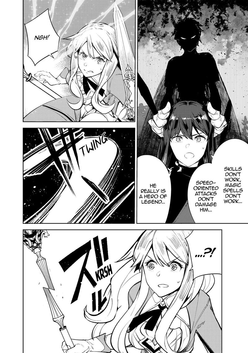 goodbye_isekai_tensei_17_6