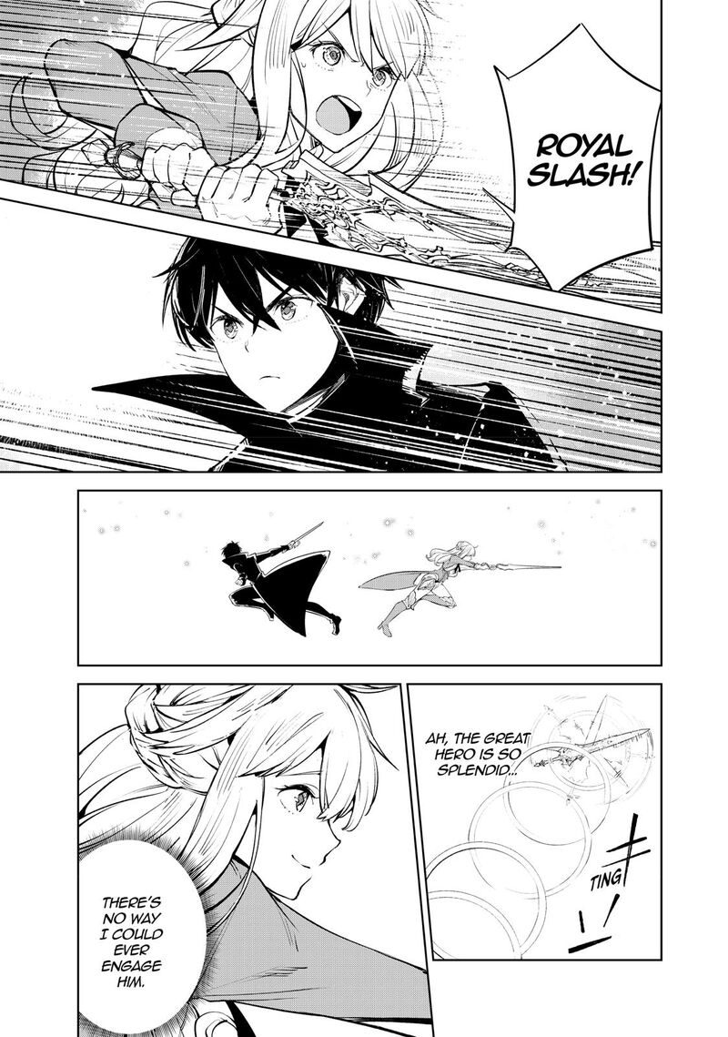 goodbye_isekai_tensei_17_9