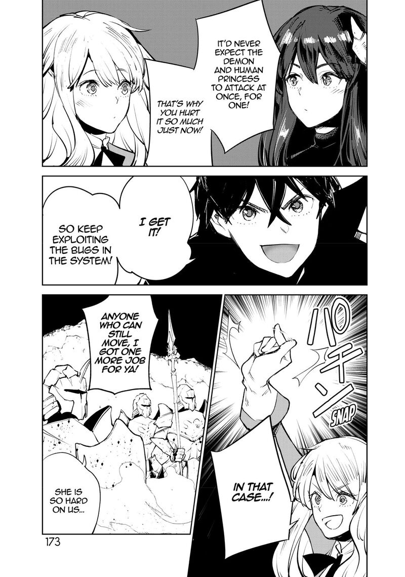goodbye_isekai_tensei_18_11