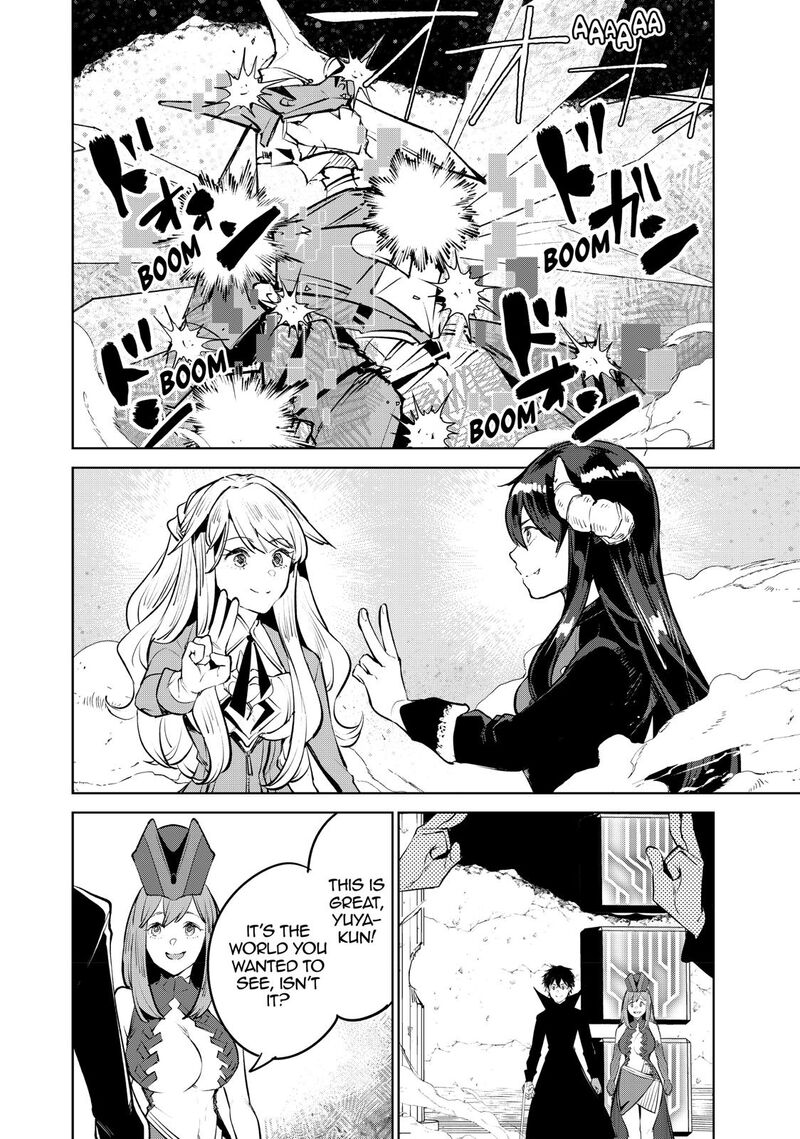 goodbye_isekai_tensei_18_14