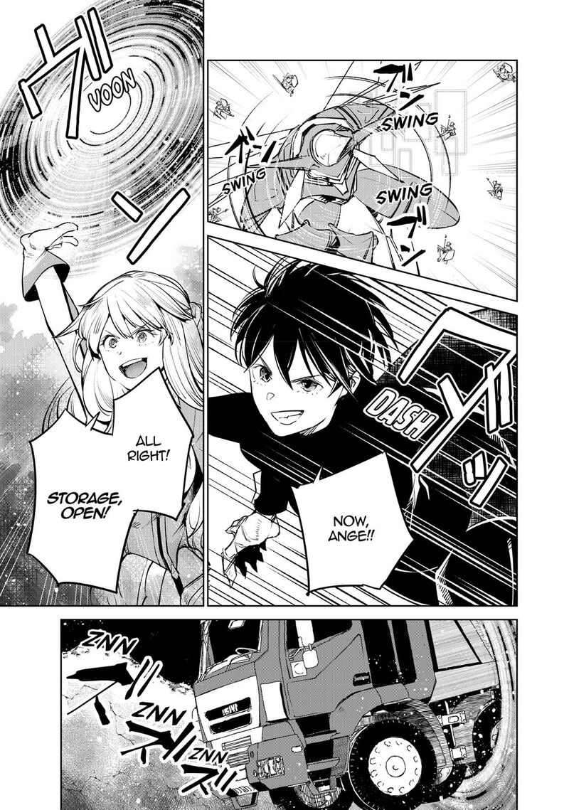 goodbye_isekai_tensei_18_17
