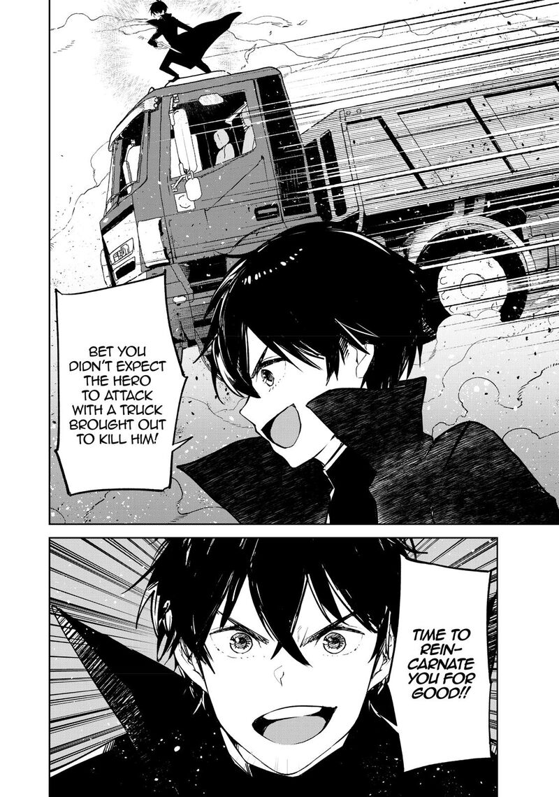 goodbye_isekai_tensei_18_18