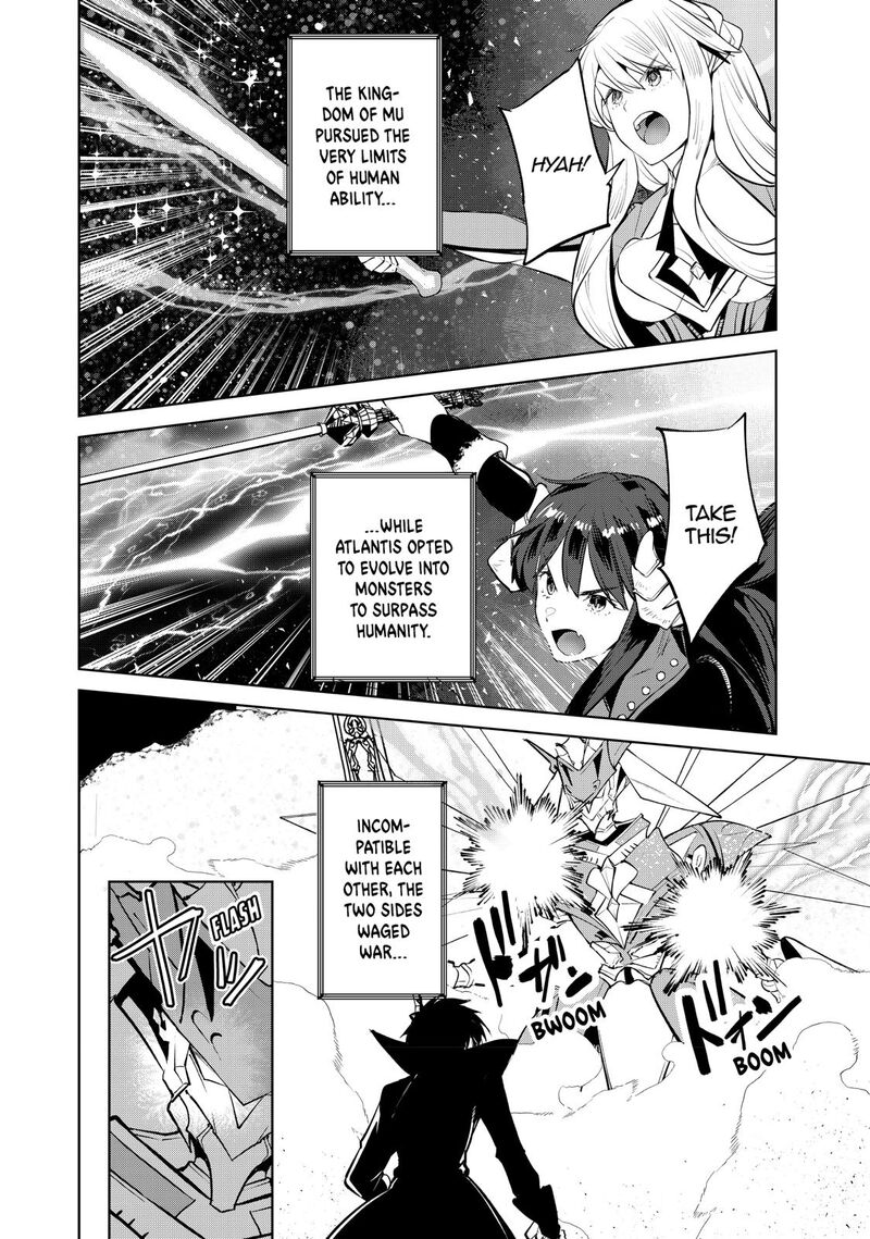 goodbye_isekai_tensei_18_2